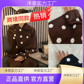 马来土耳其云朵刺绣长袍开衫女长裙 Arab Robe Kimono