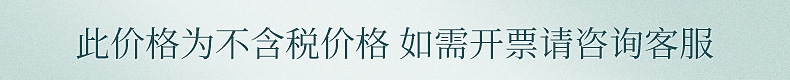 内页1修改_01