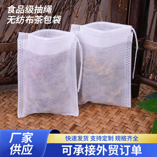 20*25cmһ���Գ龀�o�����C�������{�ϴ��u�ϴ��^�V�������ۯB