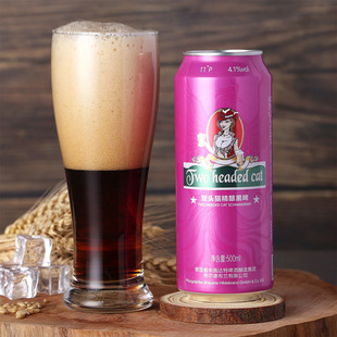 11�ȵ��p�^؈��ᄺ�ơ����500ml*9�޼���ѿ���Zʳ�l�;�ԭ�b