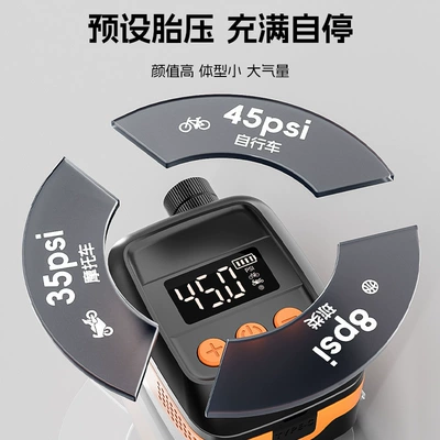 air pump, Hava nasosu