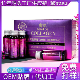 ��C�zԭ���׿ڷ�Һ �~�zԭ�����ğ����pqq�