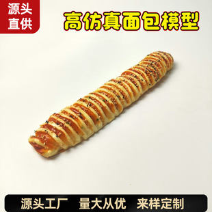 ������������ëë�x�W��ģ�����ͺ決����Ʒ��Д[���Ĕz����