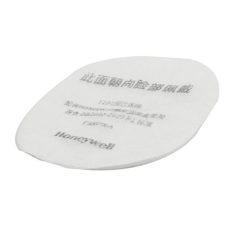 霍尼韦尔72P1预过滤棉FFP1滤棉72001CN滤毒盒配件