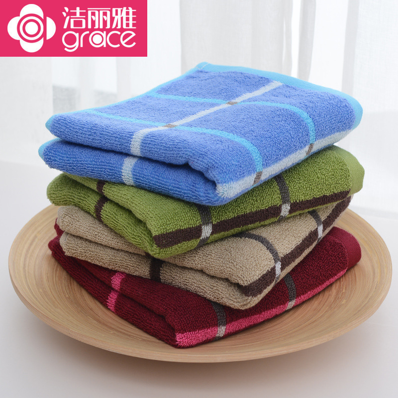 Jialiya Genuine Pure Cotton Multi-Color Plaid Towel Feels Soft and Absorbent Adult Towel Gift Labor Protection E0114