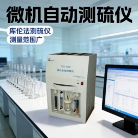 测定仪;其他仪器仪表;元素分析仪器