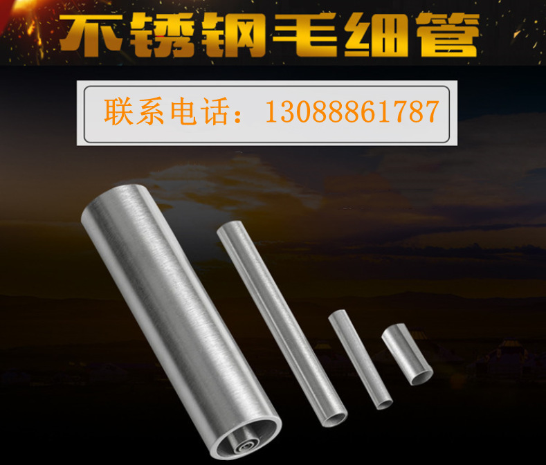 QQ图片20220415141617_副本_副本_副本