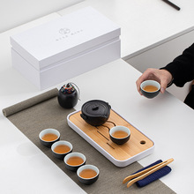 國潮風全套功夫茶具套裝家用陶瓷泡茶壺茶杯禮盒黑陶茶具帶茶盤