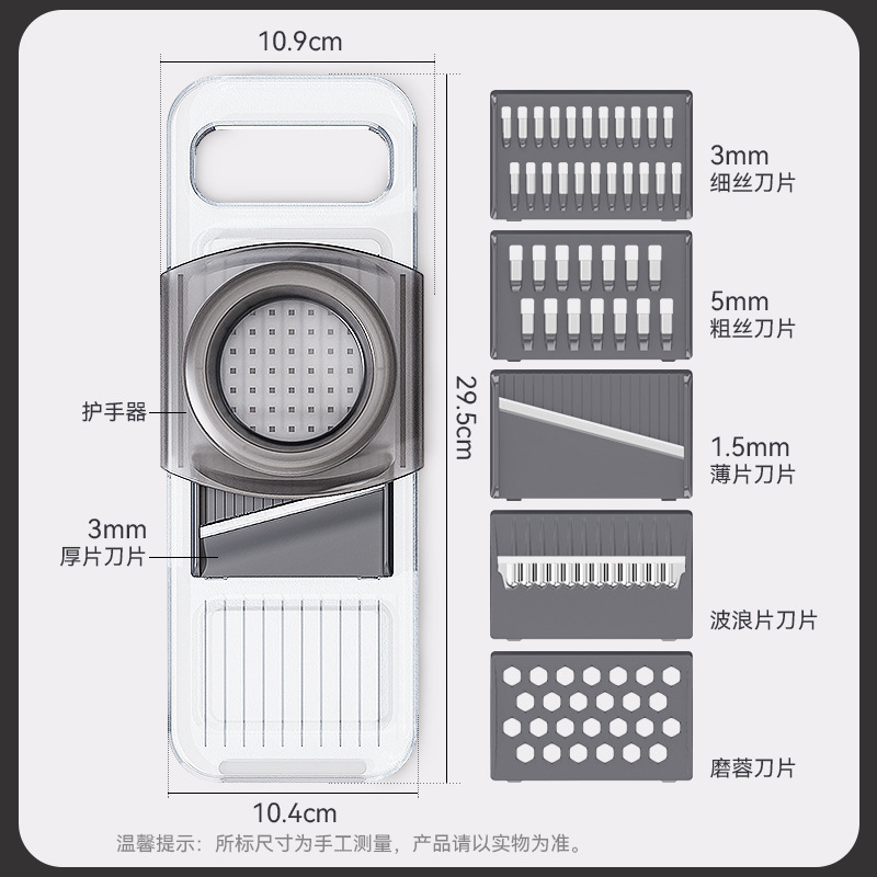 克欧克透明野菜切り器糸切り家庭用マッシュポテト多機能キッチンレモン中高|undefined