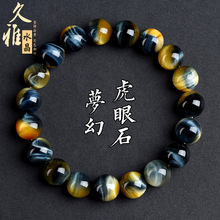 ����ˮ�� ��Ȼ���û���ʯ�A����� ���S�{ɫ����ʯ�ִ� �S��ֱ�N