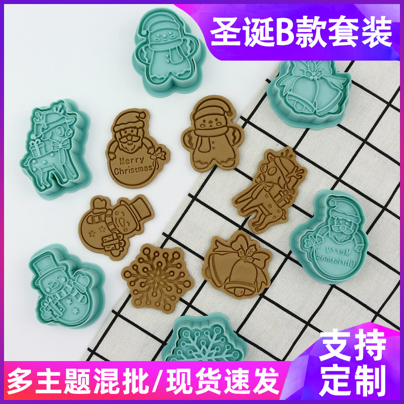 Molde de galletas de dibujos animados de Navidad para el hogar herramienta de horneado de bricolaje 3d juego de moldes de galletas de azúcar