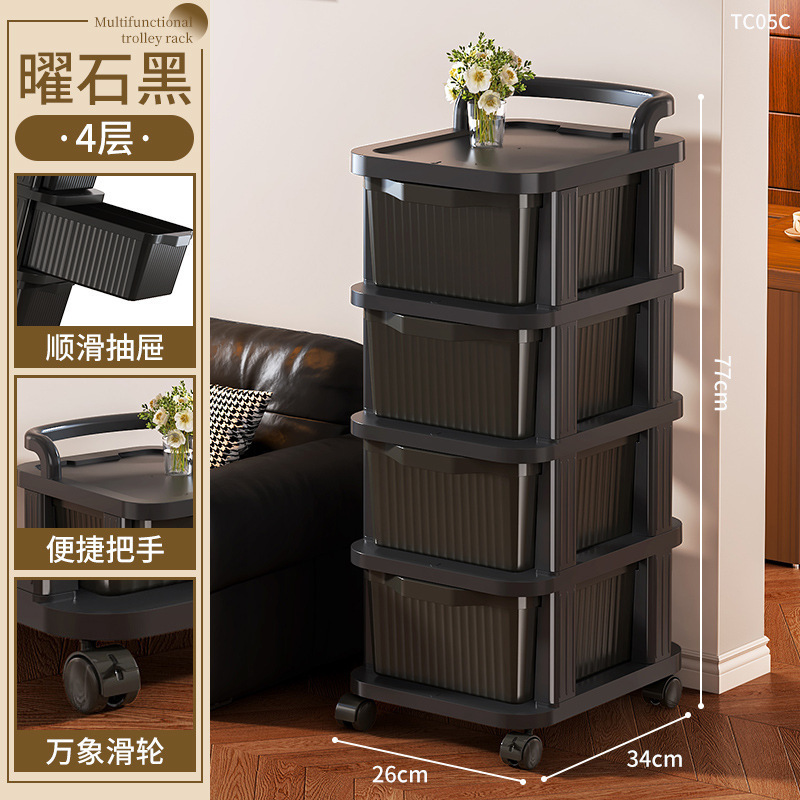 多巴胺夹缝零食小推车置物架移动落地家用客厅书本抽屉式收纳柜子|undefined