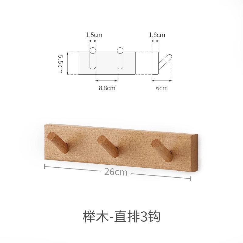 壁、寝室、玄関ドアの後ろに穴あけ不要のフック、創造的な無垢材の列、ハイエンドの軽い高級感、強力な粘着フック|undefined