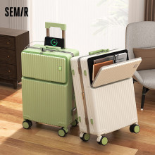 森马新款前开口带挂钩锁扣行李箱20寸铝框箱登机箱旅行箱可充电