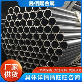 方管;焊管;异型管