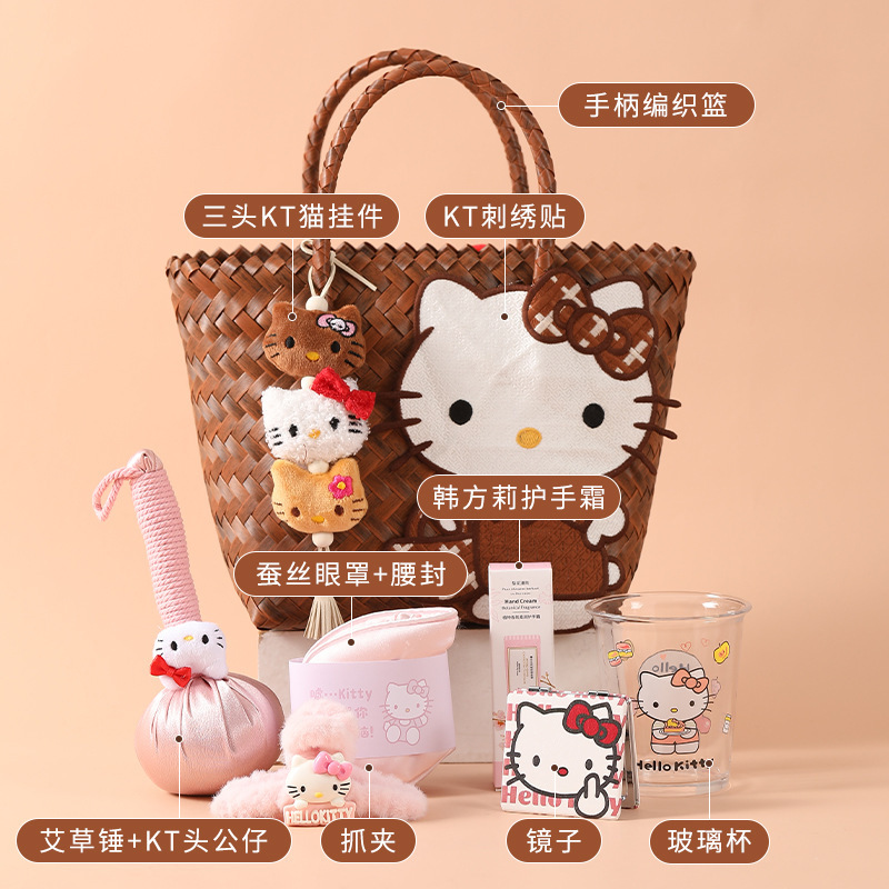 女性のブライズメイドのための結婚式の記念品、ガールフレンドのための実用的な小さなギフト、ハイエンドのKT猫編みバスケットギフトセット卸売|undefined
