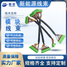 늾BVR/.5/.5//6ƽ˼~оɼbܛԴ|