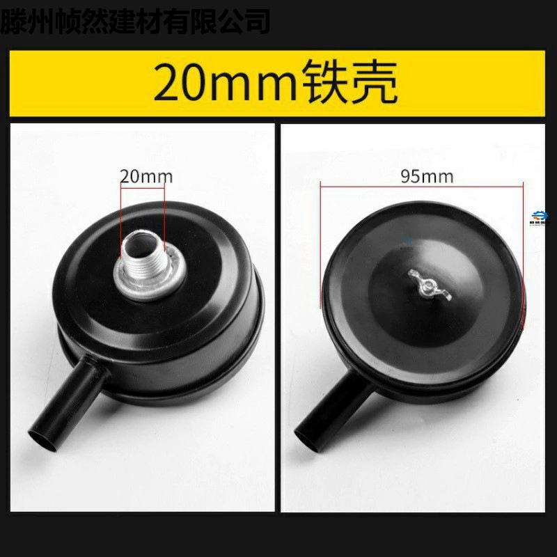 Паровой ремонт воздушного компрессора Глушитель через фильтр пластиковая оболочка размер отверстия воздуха фильтр воздушного насоса