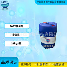 ���lِ�ȿ�EASY����Һ�w�䷽�黯���¹�������վ۸���-6�¹�����