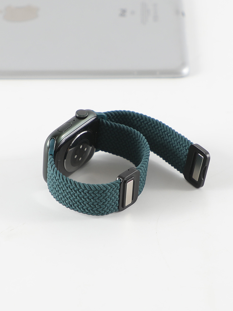 Comfortable Apple Watch Strap