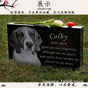 ���N���ﹷ���x���o����ƌ���ʯ������؈��Ĺ��ʯ�̌������D