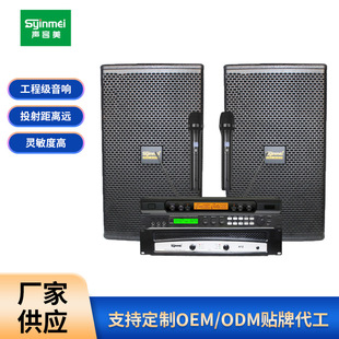 ����12��KTV������b�ư������̨��푕��h�������Ɍ�������