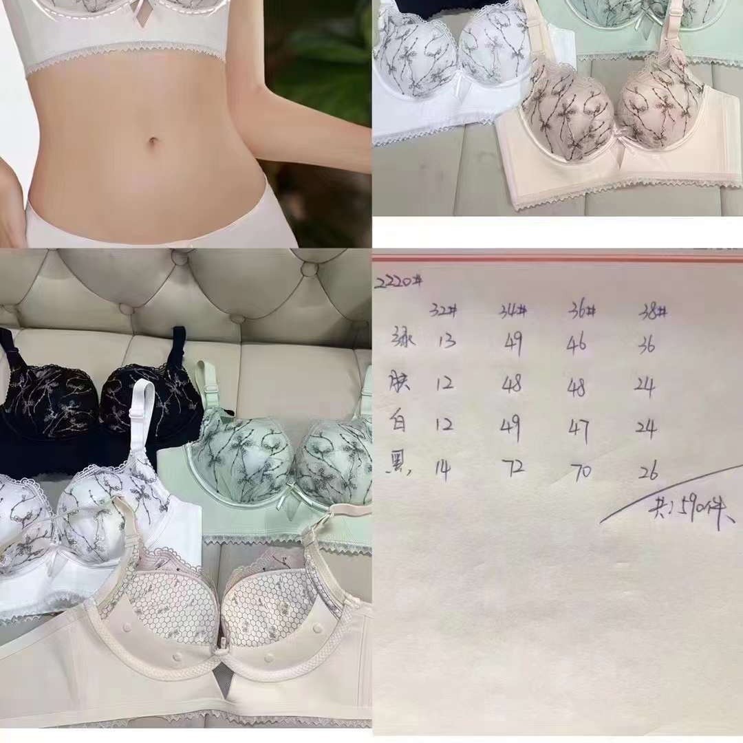 Nuevo sujetador de alta calidad de moda de encaje jacquard transpirable y cómodo ajuste lateral de pecho de cuatro botones ropa interior mujer