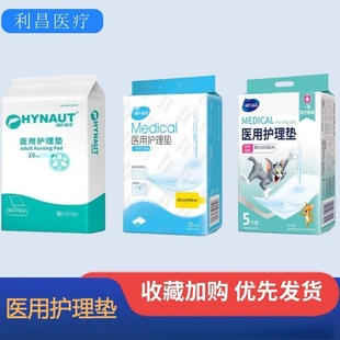 ���Ϻ��Z�t���o��|�����˸����쯏��|һ���ԼӺ���Ƭ����