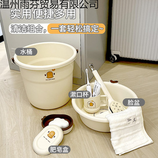 ϴĘ������W����ϴ�_���������������Ӽ���Ę���_�W��Ʒ��ȫ��С