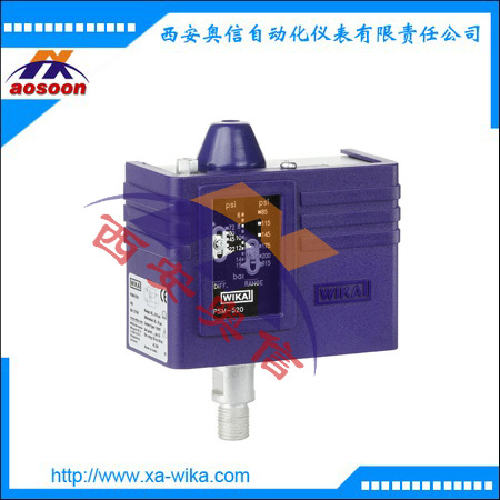 威卡PSM-520压力开关 回差可调压力控制开关 wika压力控制器 代理