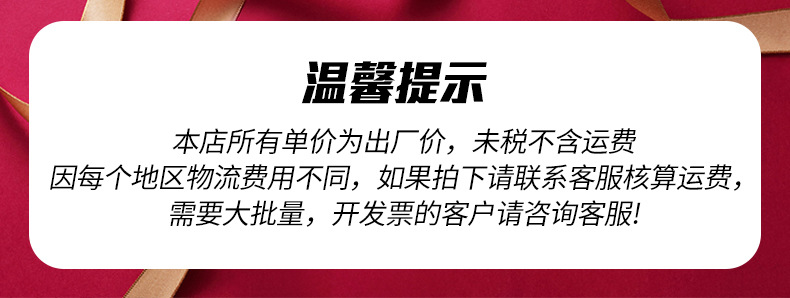 8-10人漂流鼓硫详情1_01