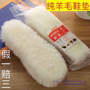 ����ëƤëһ�w�����ӽq�Ӻ񿹺���ů��Ů��Ь�|��ͯ����͸�����