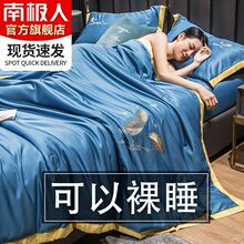 �ϘO����z���{���ě����ļ��ױ��z�ı������p�����챡���Ӵ��ﱻ