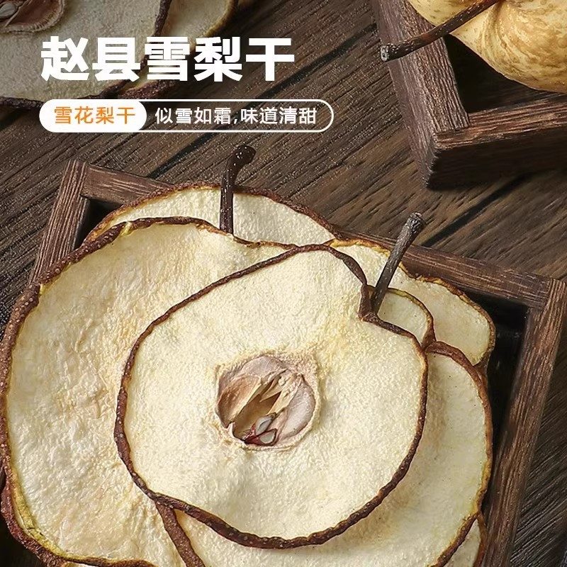 시드니 슬라이스-[50g] 테이스팅 팩 ⚑ ⚑