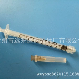 Используйте силиконовую заглушку Syringa Prink Igle Tube Игла 1 мл рта улитки одновременно