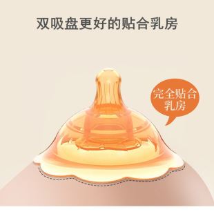 Wholesale new nipple protection cover correction inverted feeding nipple type double layer milk shield silicone nipple breast protection cover box