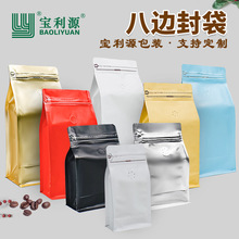 ����Դ��Ҷ�����һ��1kg���ȶ���װ���������˱߷�ʳƷ������
