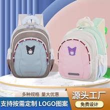 幼儿园书包宝贝新款1-3-6岁男孩女孩双肩包韩版撞色卡通儿童背包