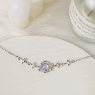 S 93806 Planet BFF Dainty Bracelet �����|��С����朿羳