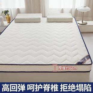 Mattress Tatami Mat Student Dormitory Bunk Bed Mattress 70/80/85/90*180/185/190