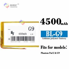 ôTecno Phantom Pad 2/G9ֻBL-G9õó