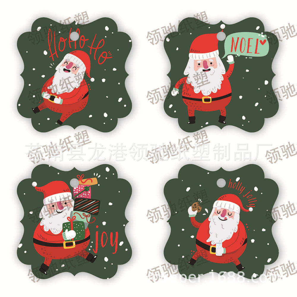 墨绿四方卡通圣诞老人牛皮吊牌甜品包装礼物留言标签装饰