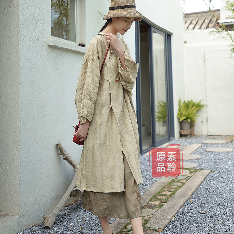 Retro Texture Tencel Linen Dirty Dye Modified Cheongsam Dress Light Chinese Style Slant Placket Mid-length Top S1604