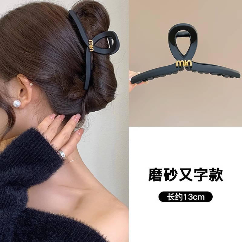 Acrílico grande, pinza de amor, pinza para el cabello, parte posterior de la cabeza femenina, pinza de tiburón, horquilla, pinza para el cabello, tocado, primavera y verano