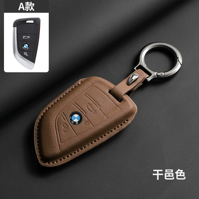 Special Bmw Car Key Cover 3 Series Car key bag - type-a-cognac-color-ring-rope