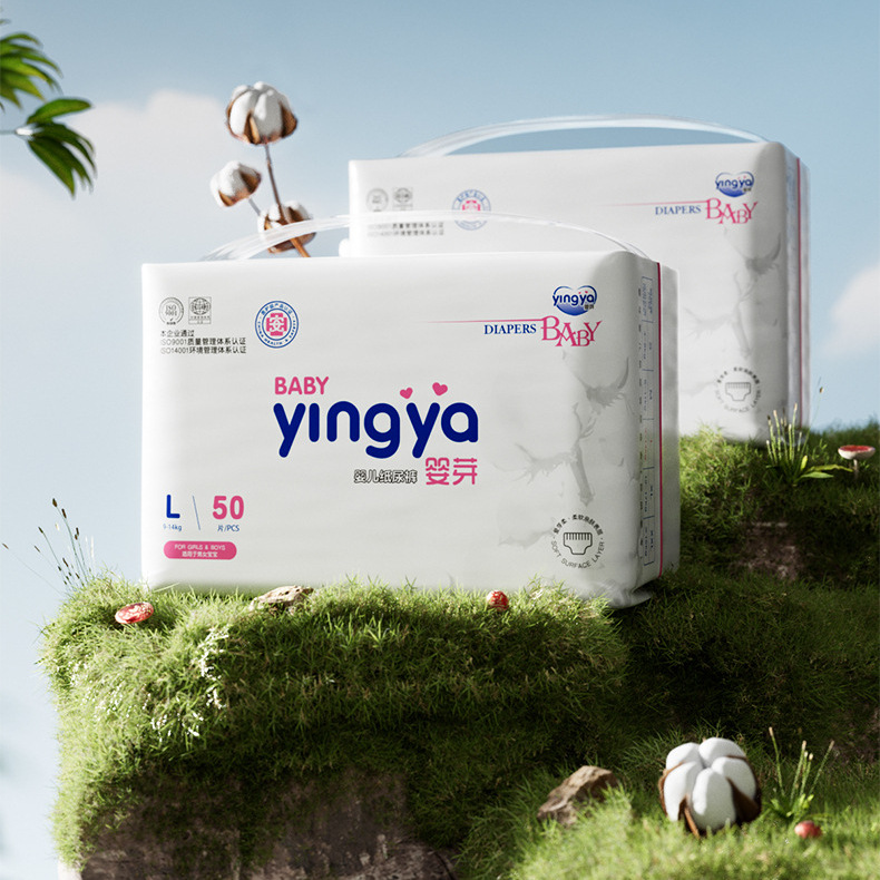 Yingya Medical Grade Baby Diapers Breathable and Dry Diapers for Male and Female Babies Pull-Up Pants