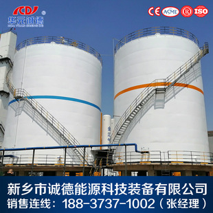 300m3Һ��Һ��Һ������ƽ���A�ۃ��ۃ��޿շ�����