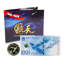 2015���Ї�����o���n�o���һ�nһ�ŃԿ��y�w�b������o��԰��]