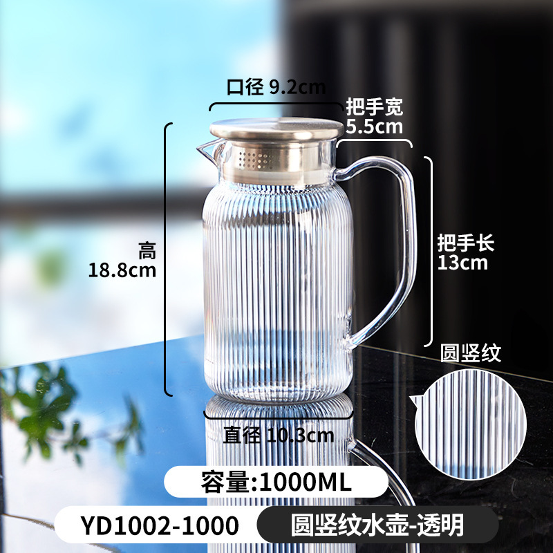 アクリルケトル、高温耐性、ホテル業務用ティーケトル、レモンケトル、ホテル飲料ケトル、ジュースケトル、落下防止ケトル|undefined