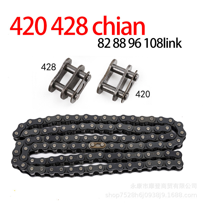 Off-Road Motorcycle Modified Universal Thickened Chain 420 428 428H 520 530 Type Reinforced Thickened Chain